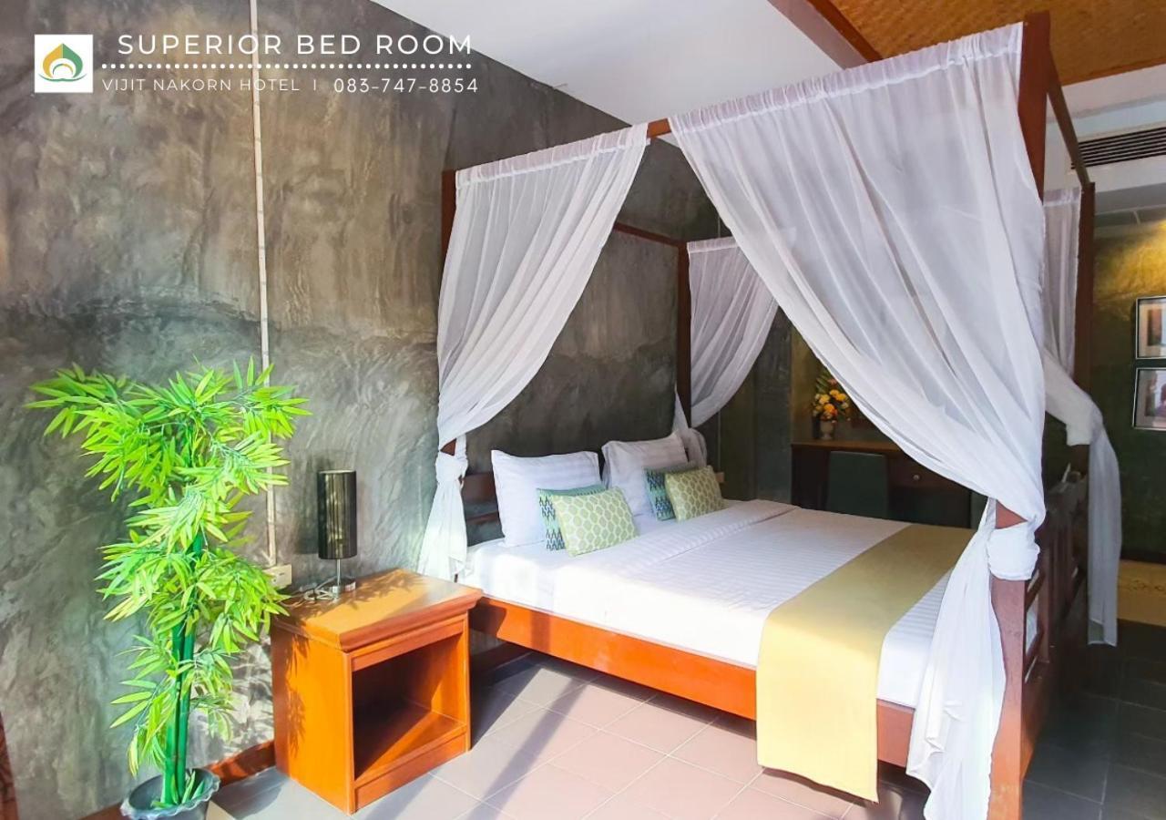 Vijit Nakorn Hotel Sisaket エクステリア 写真