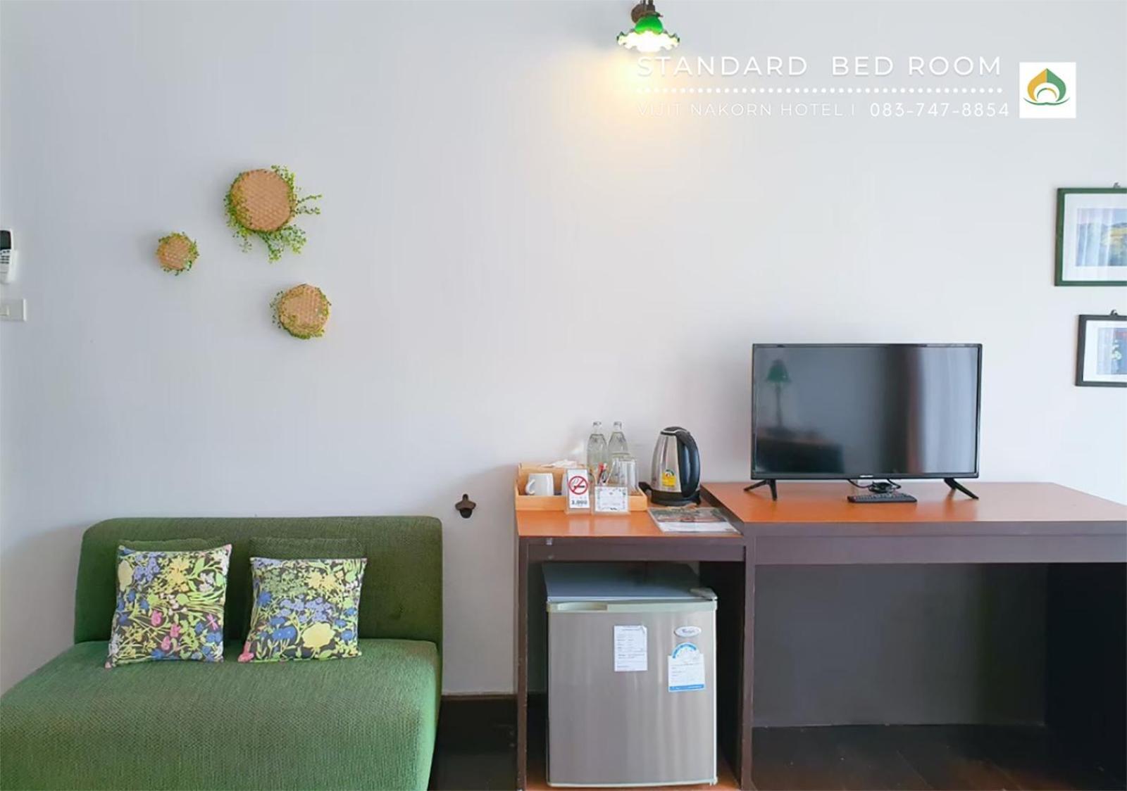 Vijit Nakorn Hotel Sisaket 部屋 写真