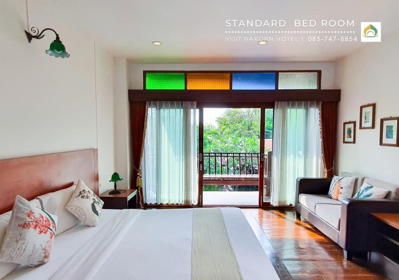 Vijit Nakorn Hotel Sisaket 部屋 写真